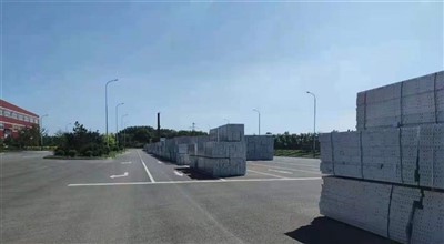 Professional Factory Flat Tie Wedge Pin For Construction Formwork